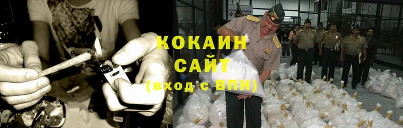 Cocaine Колумбийский  кракен ссылки  Колпашево 